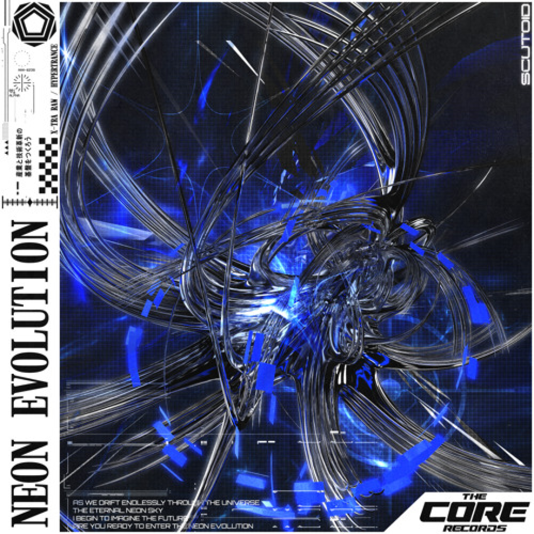 NEON EVOLUTION cover image